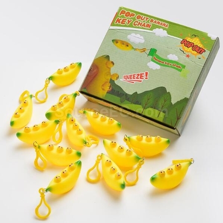 礼品订购香蕉減壓玩具广告