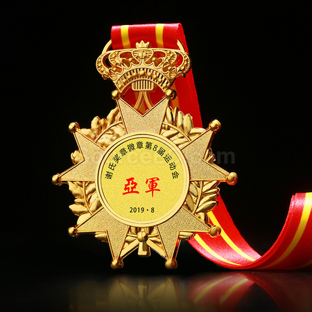 礼品订购金属奖牌广告