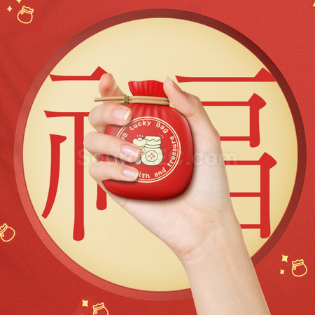 礼品订购暖手充电宝广告