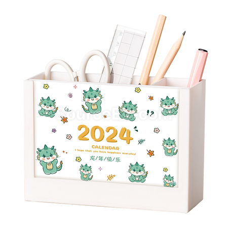 礼品订购创意收纳盒日历广告