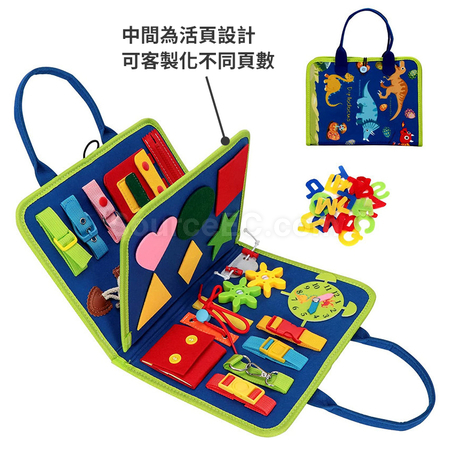 礼品订购毛毡早教板广告