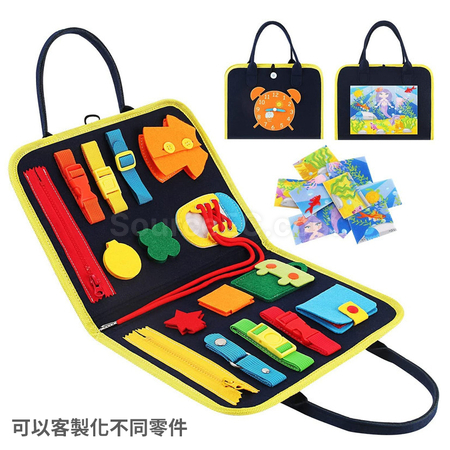 礼品订购毛毡早教板广告