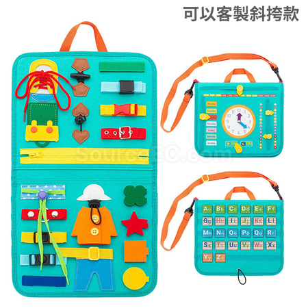 礼品订购毛毡早教板广告