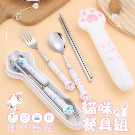 礼品订购可爱猫掌不锈钢餐具广告