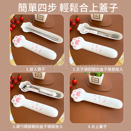 礼品订购可爱猫掌不锈钢餐具广告