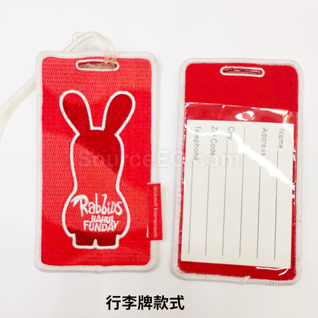 礼品订购织唛卡套广告
