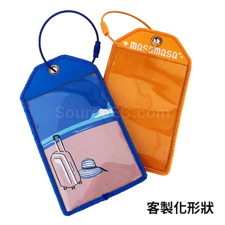 礼品订购织唛卡套广告