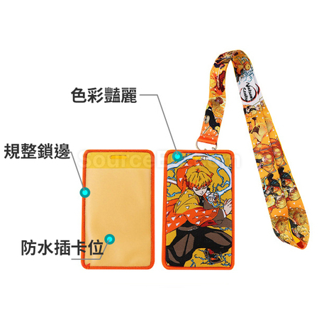 礼品订购织唛卡套广告