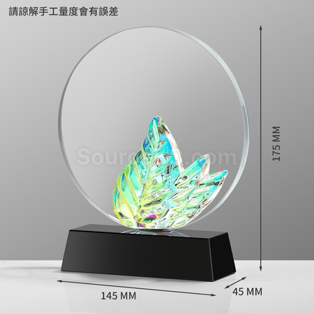 礼品订购炫彩变色水晶奖座广告