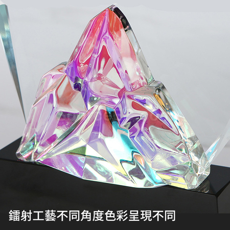 礼品订购炫彩变色水晶奖座广告