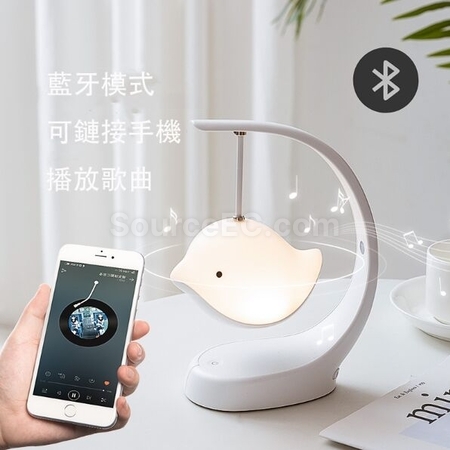 礼品订购台灯蓝牙音响广告