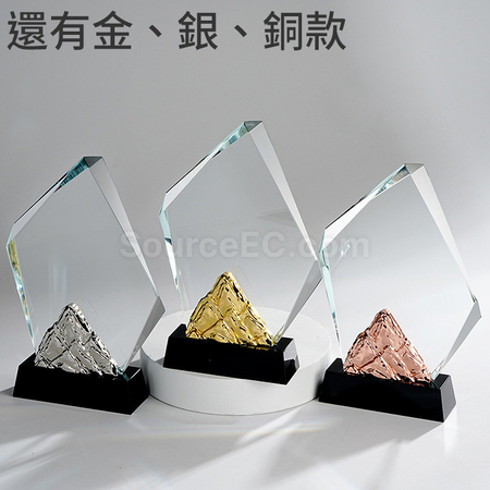 礼品订购炫彩变色水晶奖座广告