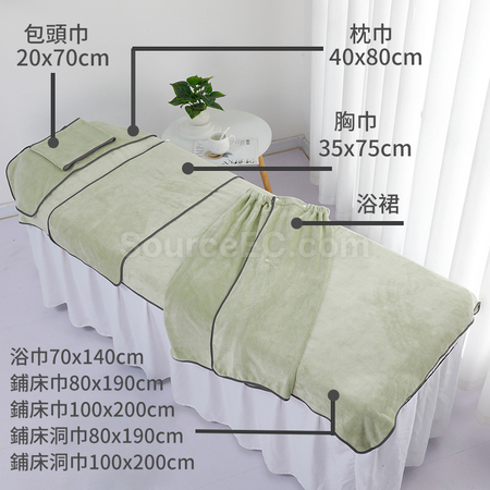 礼品订购超细纤维毛巾套装广告
