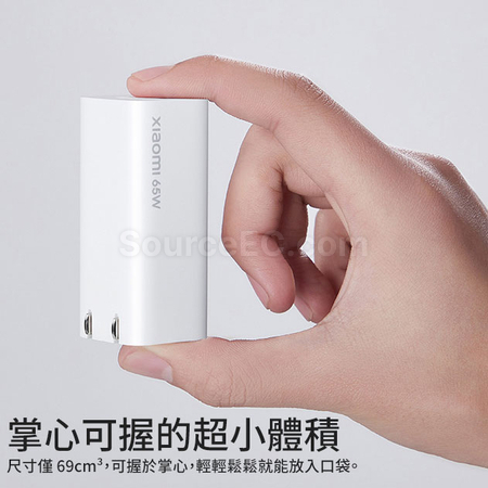 礼品订购USB口便携充电头广告