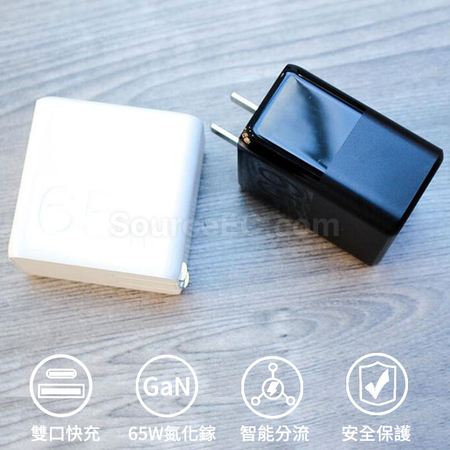 礼品订购USB口便携充电头广告