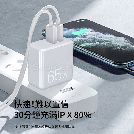 礼品订购USB口便携充电头广告