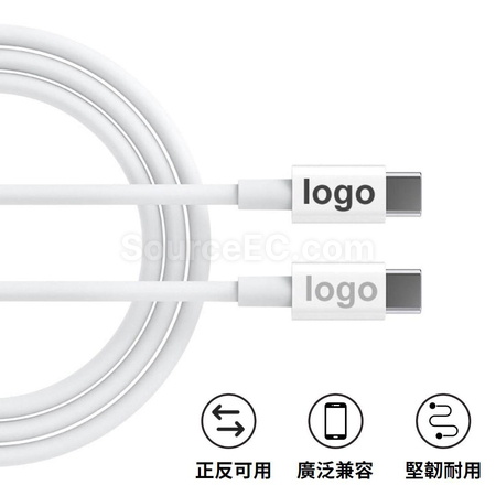 礼品订购C-C 60W快充线广告