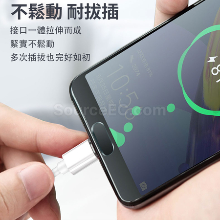 礼品订购C-C 60W快充线广告