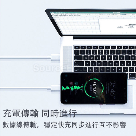 礼品订购C-C 60W快充线广告