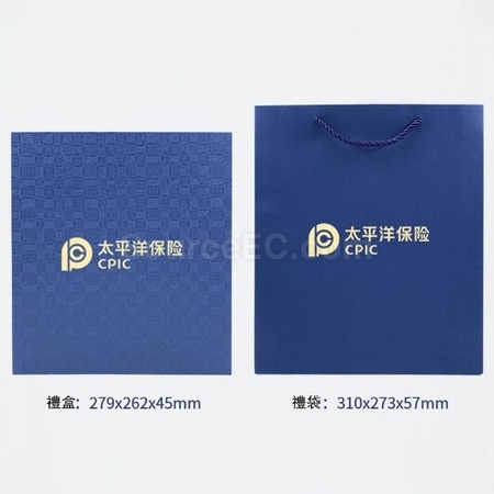 礼品订购商务礼品套装广告