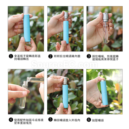 礼品订购酒精分装瓶广告