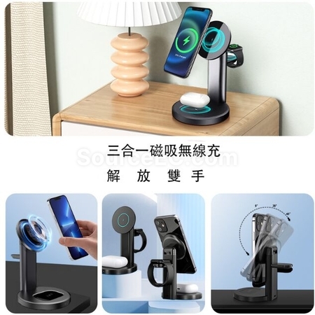 礼品订购磁吸无线充支架广告