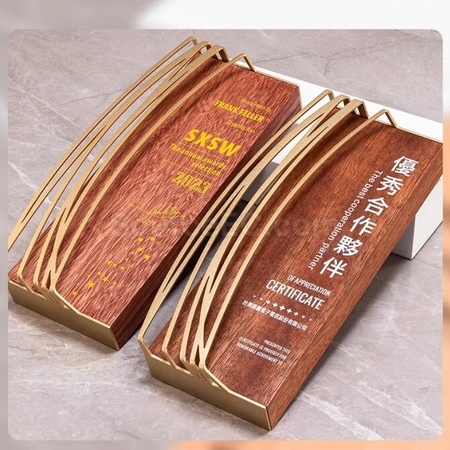 礼品订购金属实木奖座广告