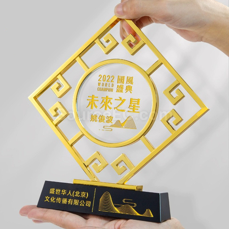礼品订购创意国风金属奖座广告
