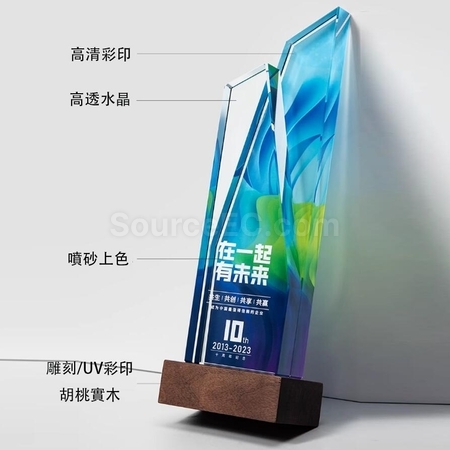 礼品订购彩印水晶奖座广告
