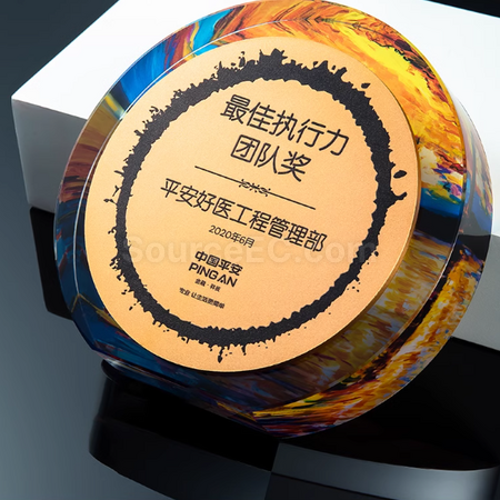 礼品订购水晶奖座广告