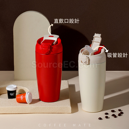 礼品订购316 不锈钢保温杯广告