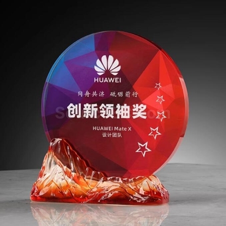 礼品订购风山水起琉璃水晶奖座广告
