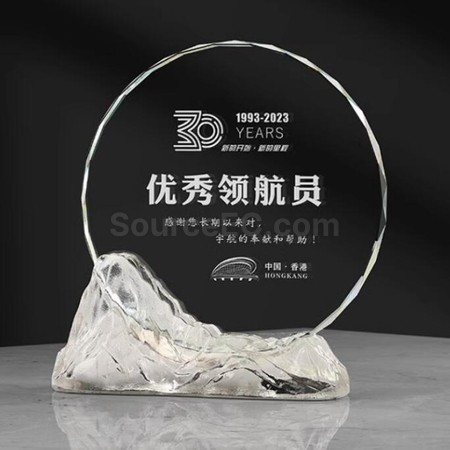 礼品订购风山水起琉璃水晶奖座广告