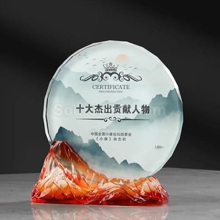 礼品订购风山水起琉璃水晶奖座广告