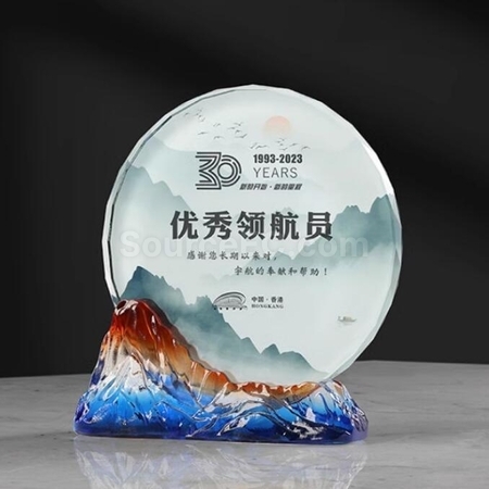 礼品订购风山水起琉璃水晶奖座广告
