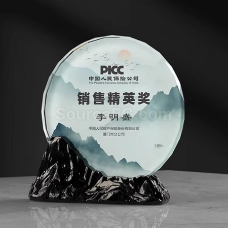 礼品订购风山水起琉璃水晶奖座广告