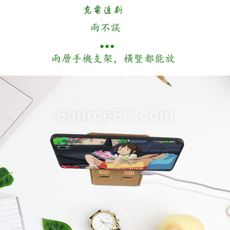 礼品订购环保软木无线充广告