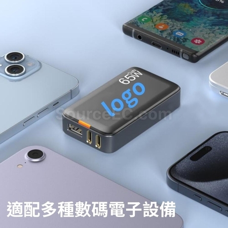 礼品订购USB口便携充电头广告