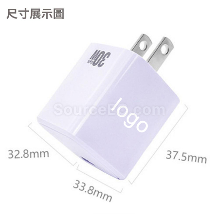 礼品订购PD35w充电头广告