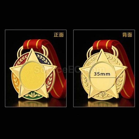礼品订购金属奖牌广告