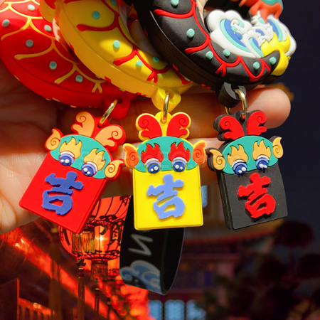礼品订购龙年钥匙扣广告