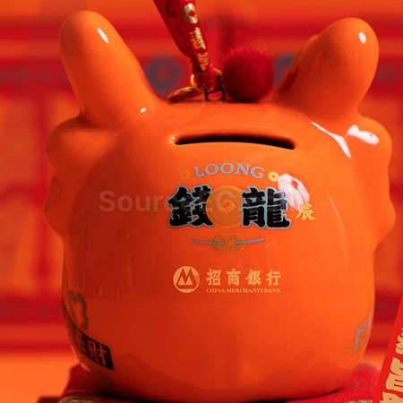 礼品订购龙钱罐广告