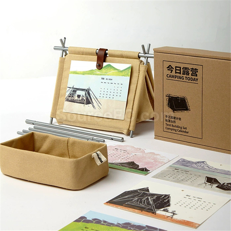礼品订购帐篷日历广告