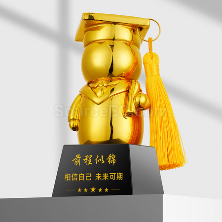 礼品订购水晶獎座广告