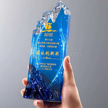 礼品订购创意山峰水晶奖座广告