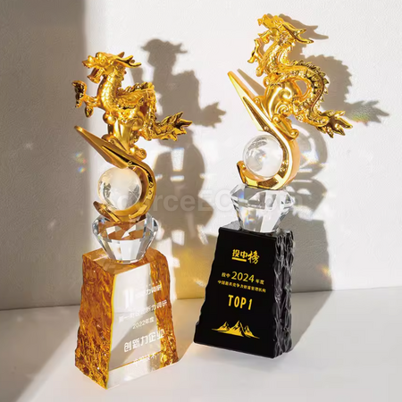 礼品订购创意龙年琉璃水晶奖座广告