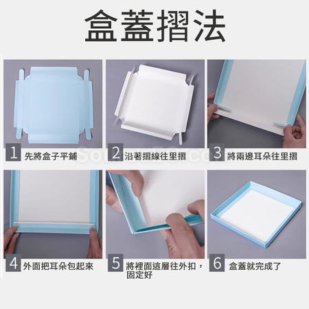 礼品订购方形全透明蛋糕包装盒广告