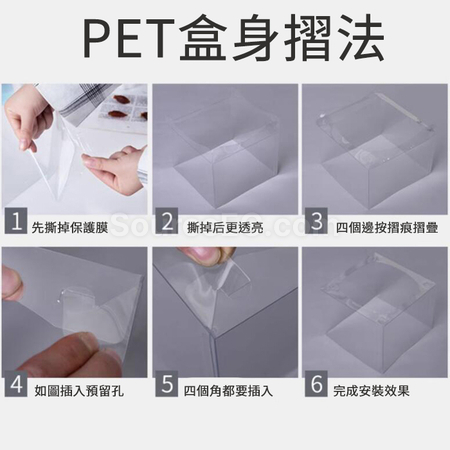 礼品订购方形全透明蛋糕包装盒广告