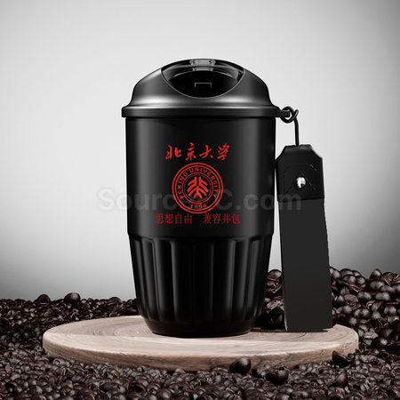 礼品订购保温咖啡杯广告