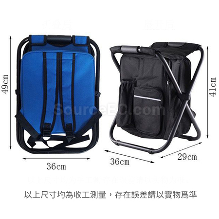 礼品订购保冷拉链袋折迭椅广告